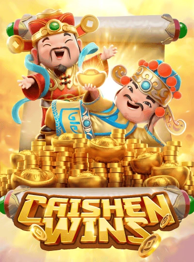 12win 12win